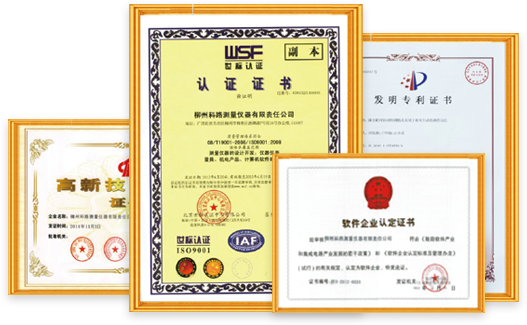 鐵路檢測(cè)設(shè)備  鐵路檢測(cè)設(shè)備