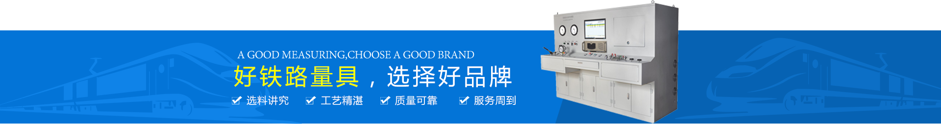 廣西汽車(chē)檢測(cè)設(shè)備  廣西汽車(chē)檢測(cè)設(shè)備
